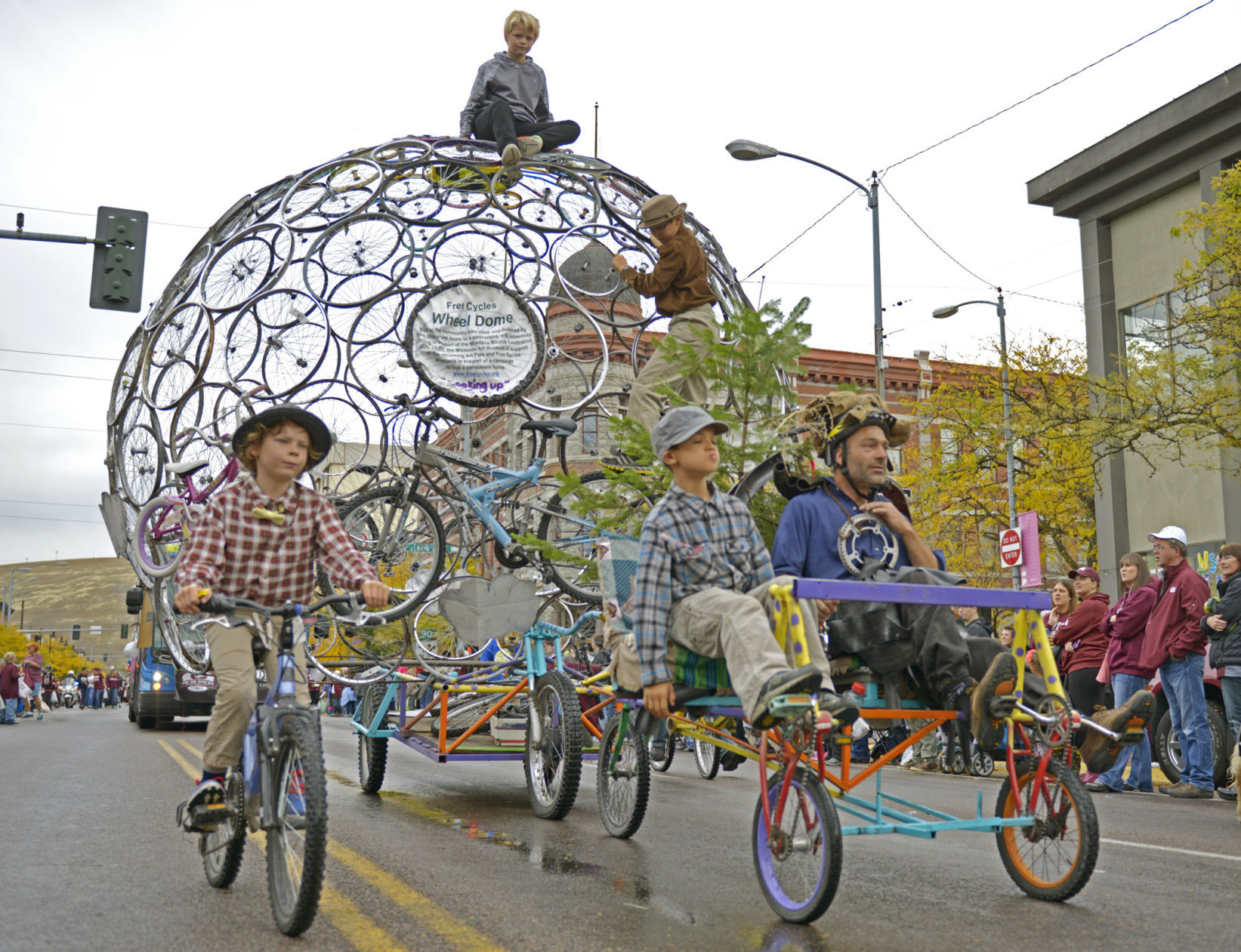 Wheel dome